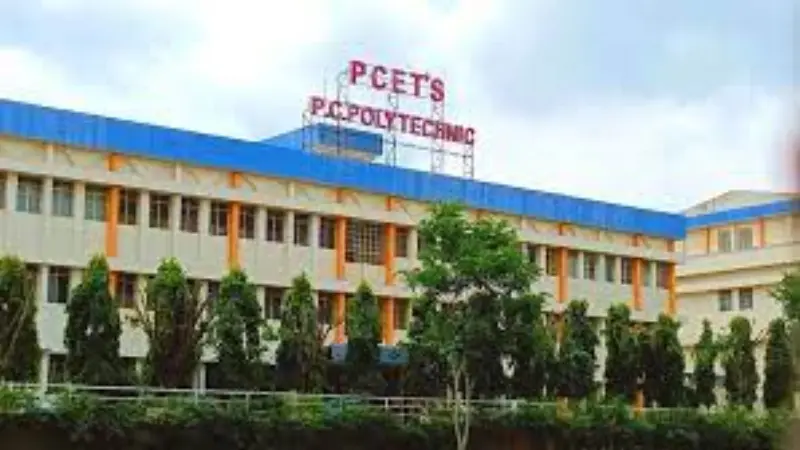 Pimpri Chinchwad Polytechnic